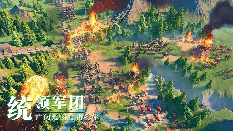 新2welcome会员登录系统仙魔圣域手游bt版下载